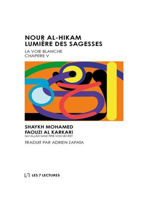 cover image of Nour al-Hikam Lumière des Sagesses